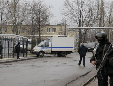 Ρωσία: Πυροβολούσε άγνωστους από το παράθυρο του - Τέσσερις νεκροί